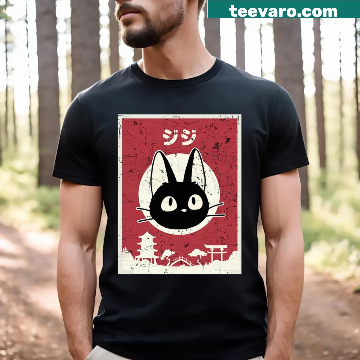 Cute cartoon T-shirt featuring Kiki the black cat from anime — on a men's t-shirt