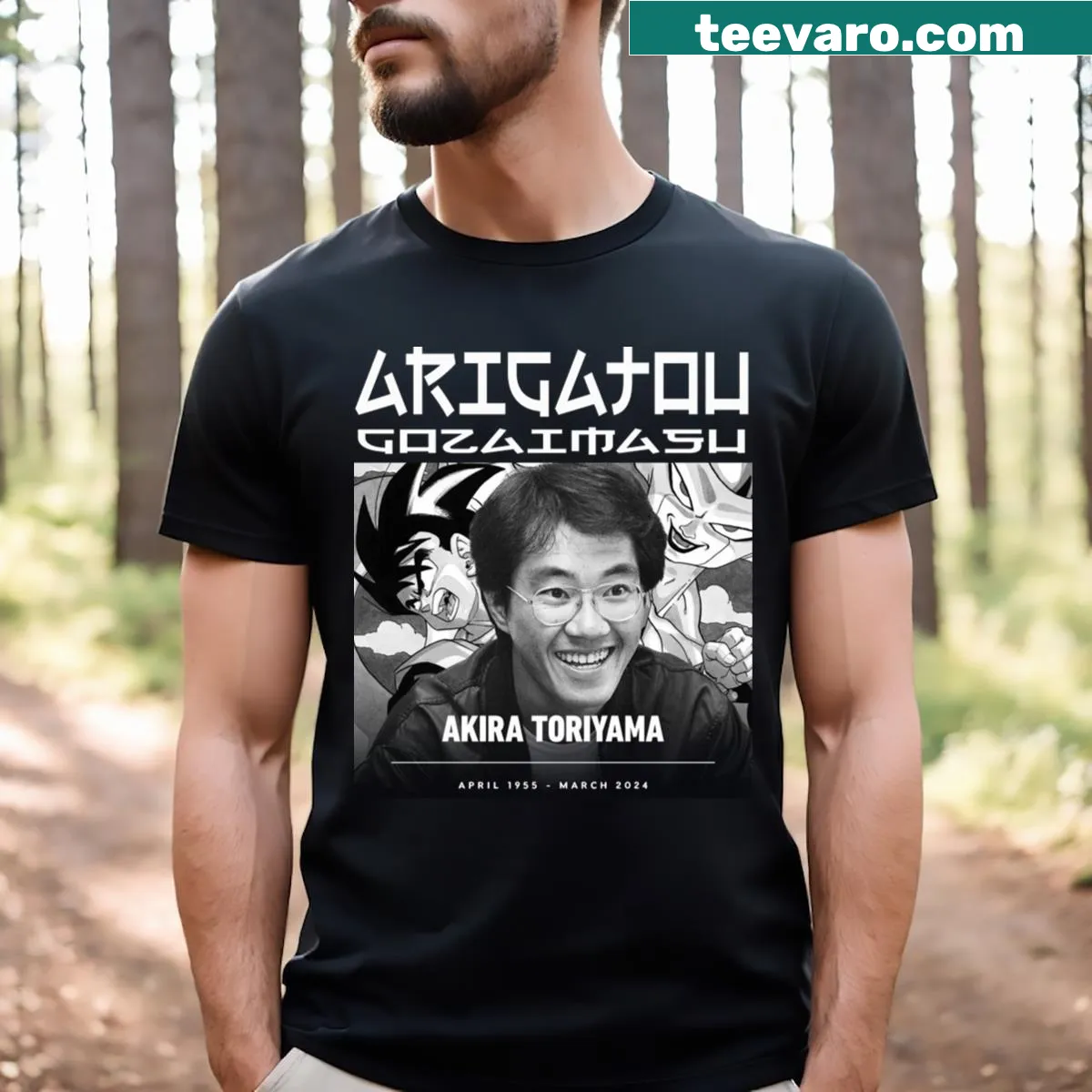 Retro tribute t-shirt with 'Rest In Peace' text honoring Akira Toriyama — on a men's t-shirt