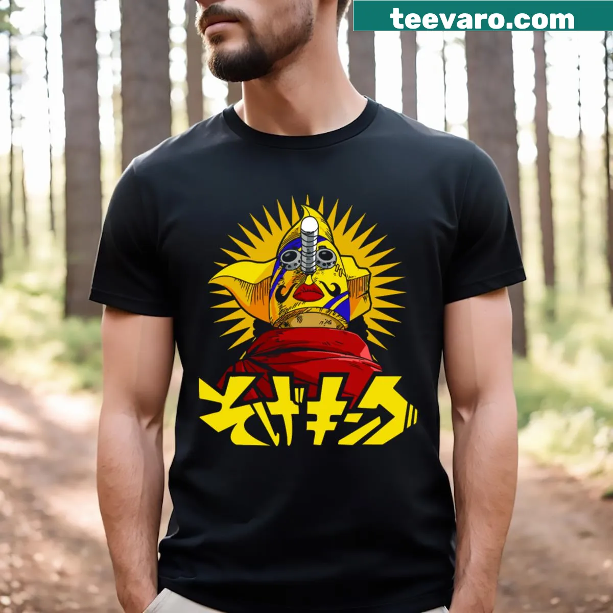 Sogeking t-shirt featuring a playful anime-inspired graphic — on a men's t-shirt