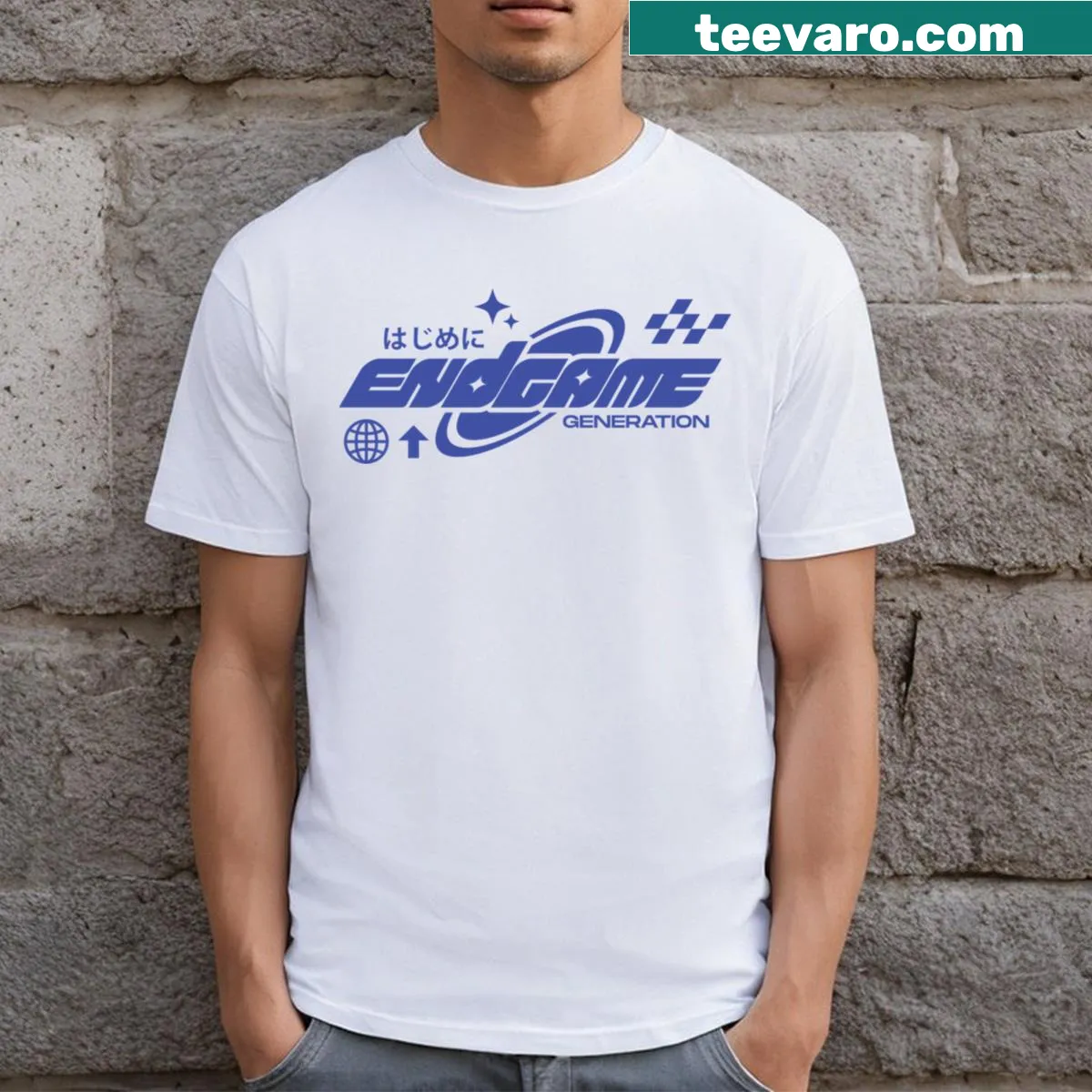 Endgame Generation T-shirt for fantasy and sci-fi fans — on a men's t-shirt