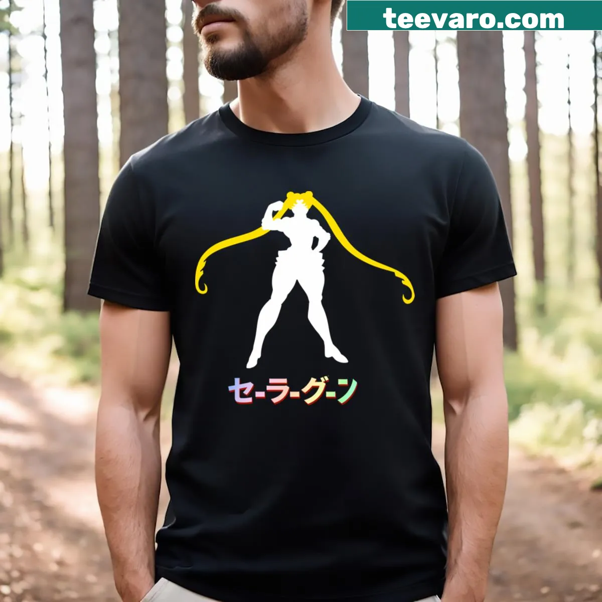 Cheeky sailor-themed typography design on a T-shirt — on a men's t-shirt