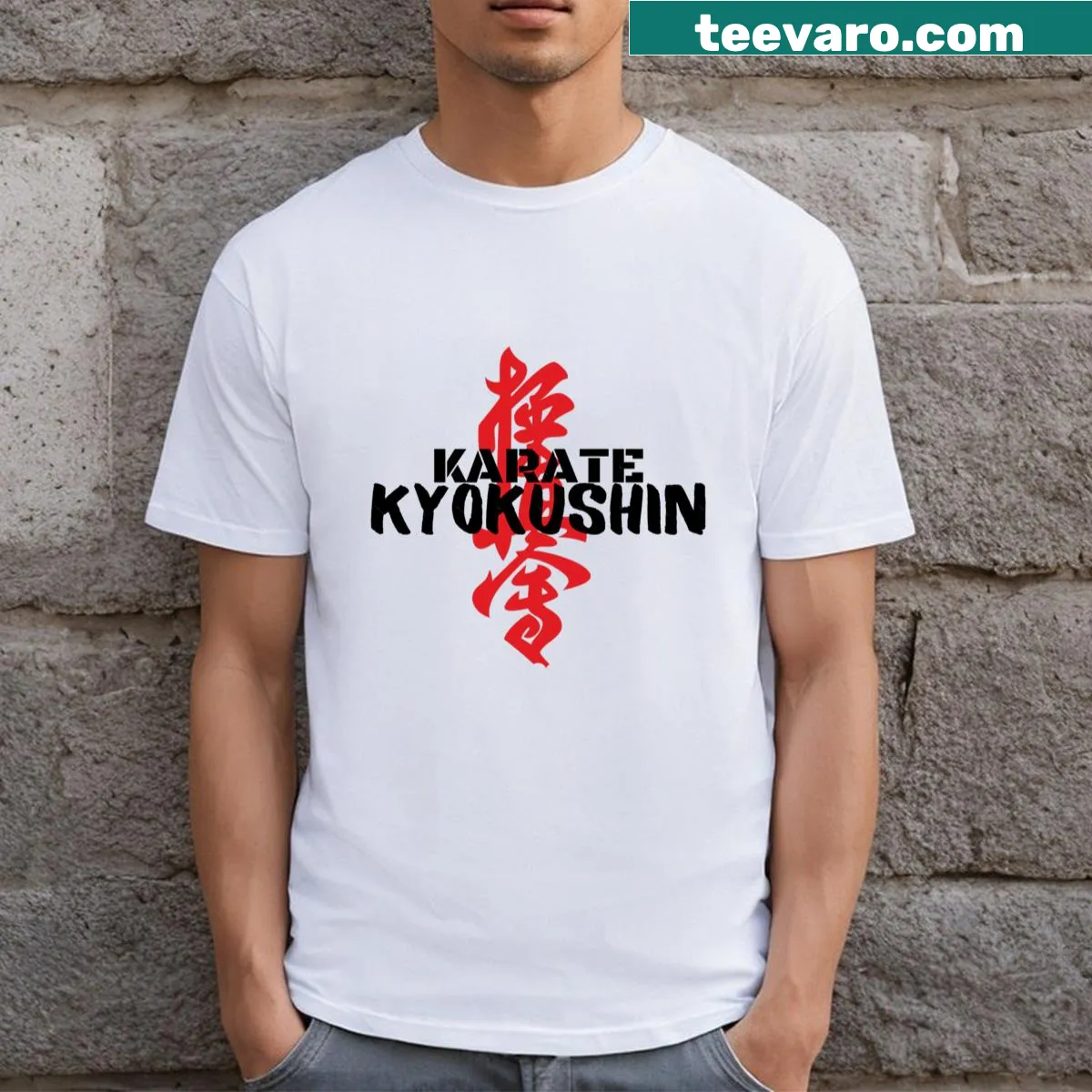 T-shirt with bold karate graphic — on a men's t-shirt