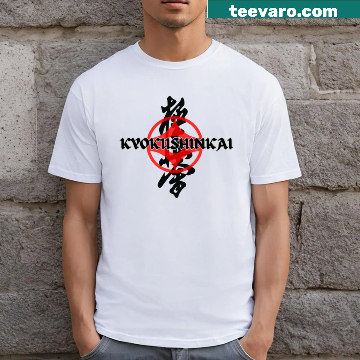 Inspirational karate-themed fitness T-shirt for martial artists — on a men's t-shirt