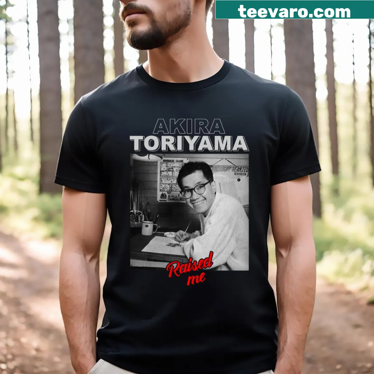 Graphic T-shirt with 'Raise Me' inspired by Toriyama Akira — on a men's t-shirt