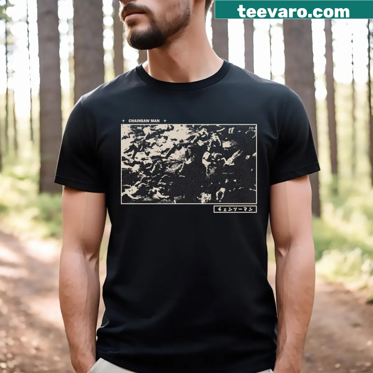 Gloomy halftone art t-shirt inspired by Chainsaw Man — on a men's t-shirt
