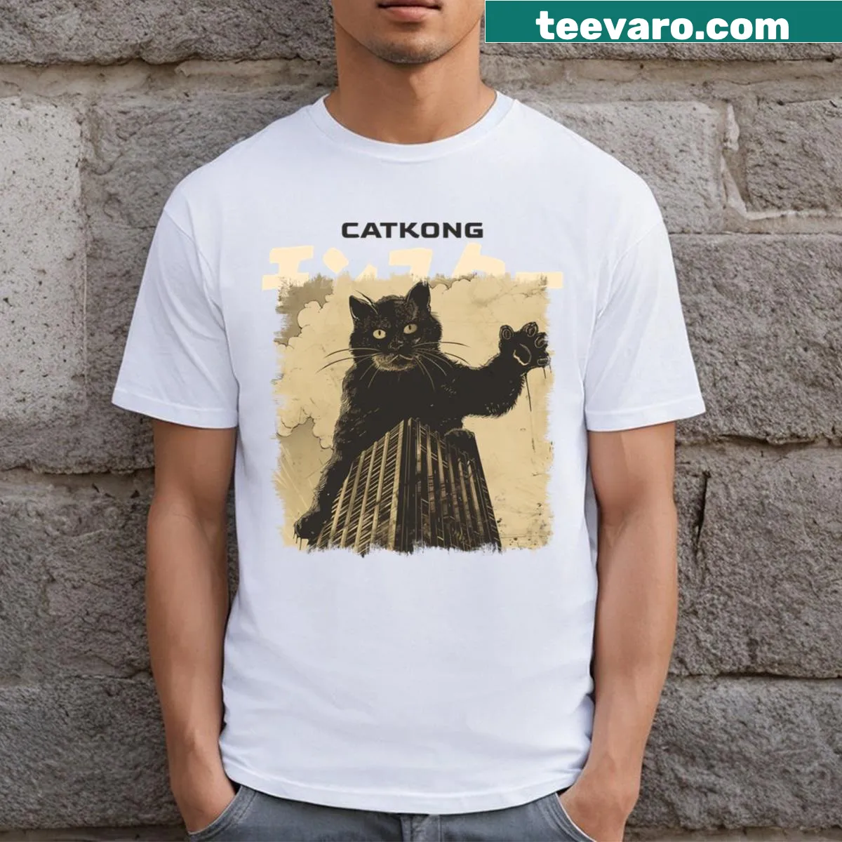 Whimsical cat in a tower illustration t-shirt — on a men's t-shirt