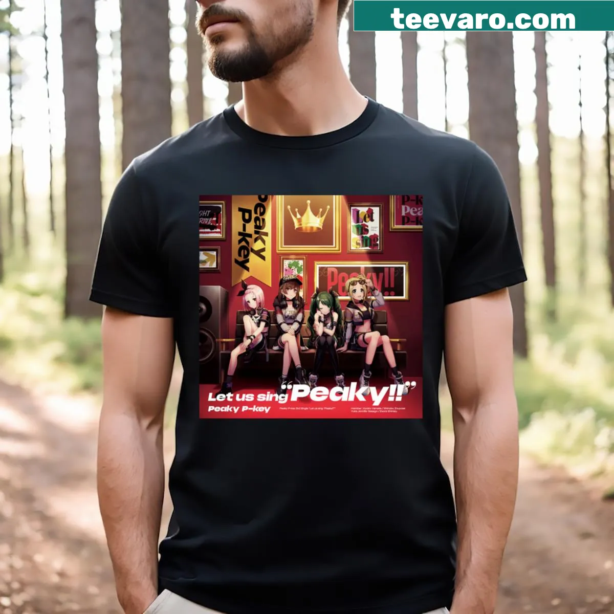 Active t-shirt with the phrase 'Let Us Sing' for music lovers — on a men's t-shirt