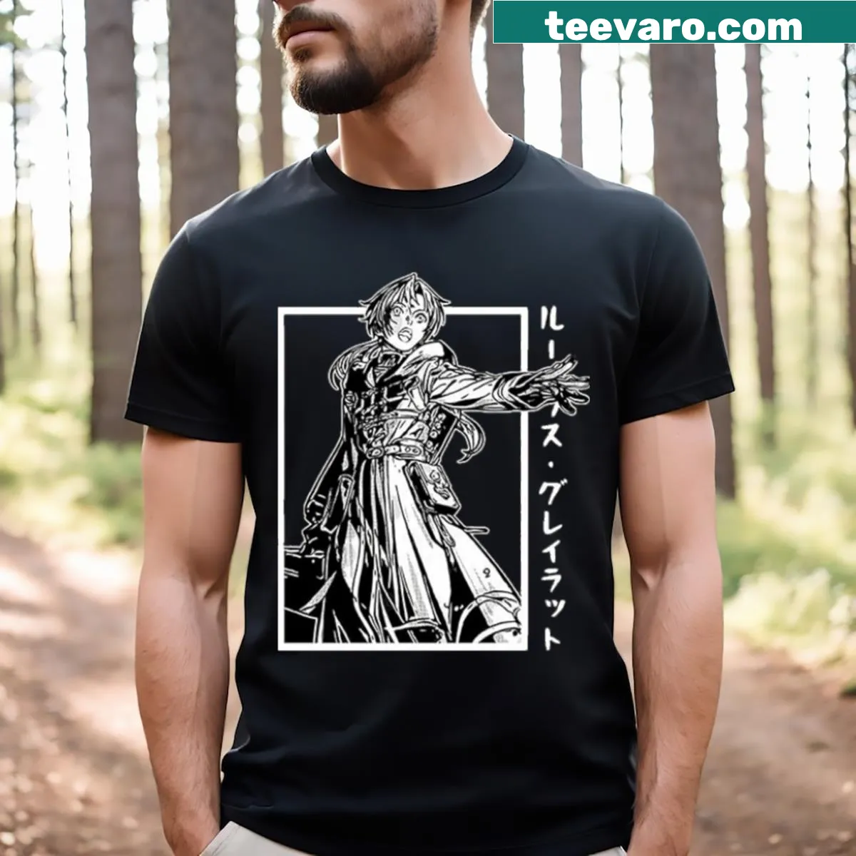 T-shirt featuring Rudeus Greyrat from Mushoku Tensei with artistic design — on a men's t-shirt