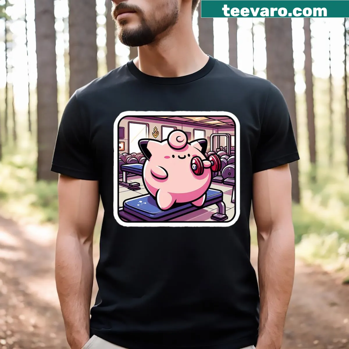 Funny gym-themed t-shirt with playful text — on a men's t-shirt