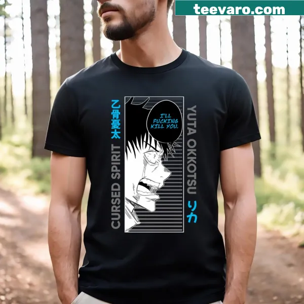 Illustrated Yuta anime character fanart t-shirt design