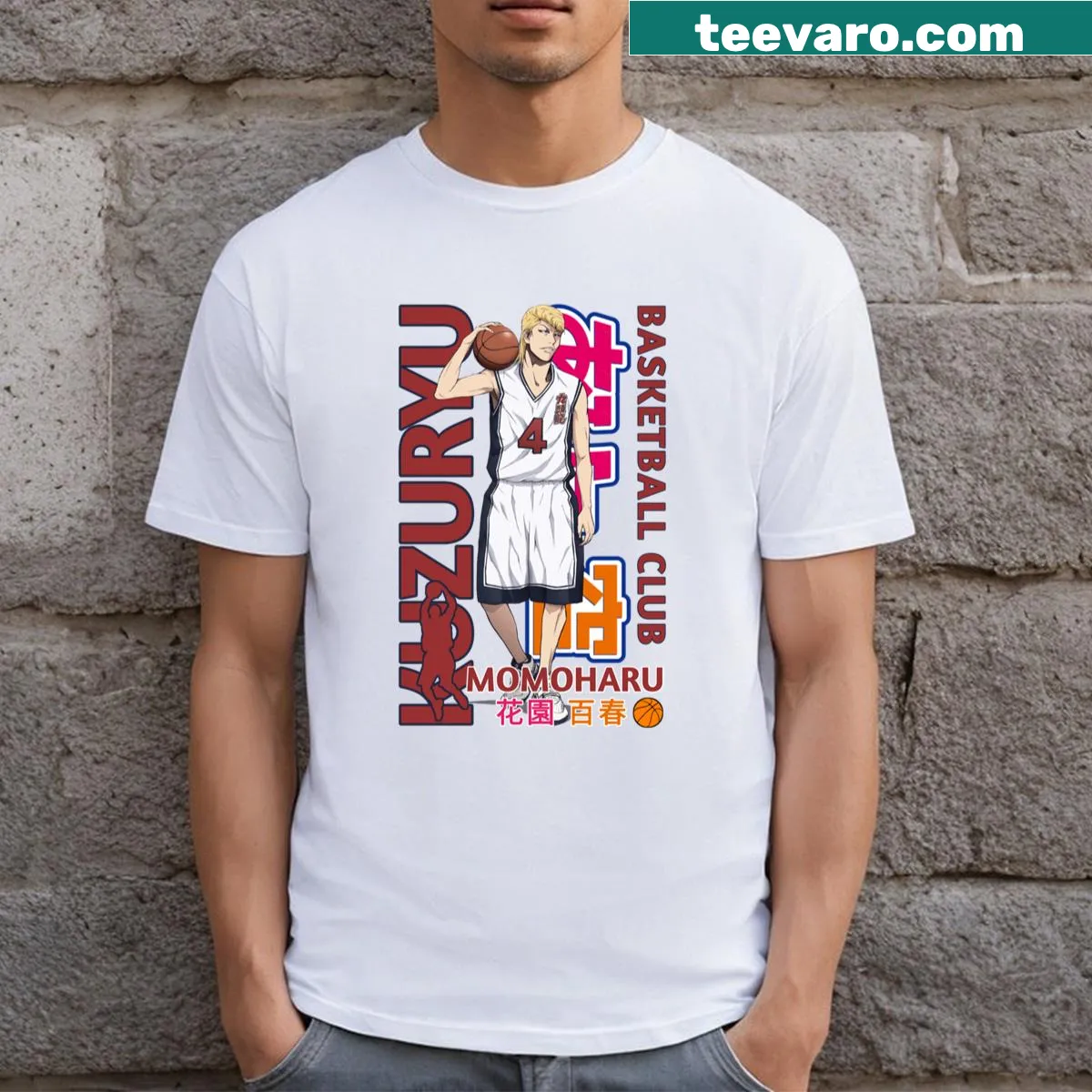 Kuzuryu Basketball Club T-shirt featuring a club logo design — on a men's t-shirt