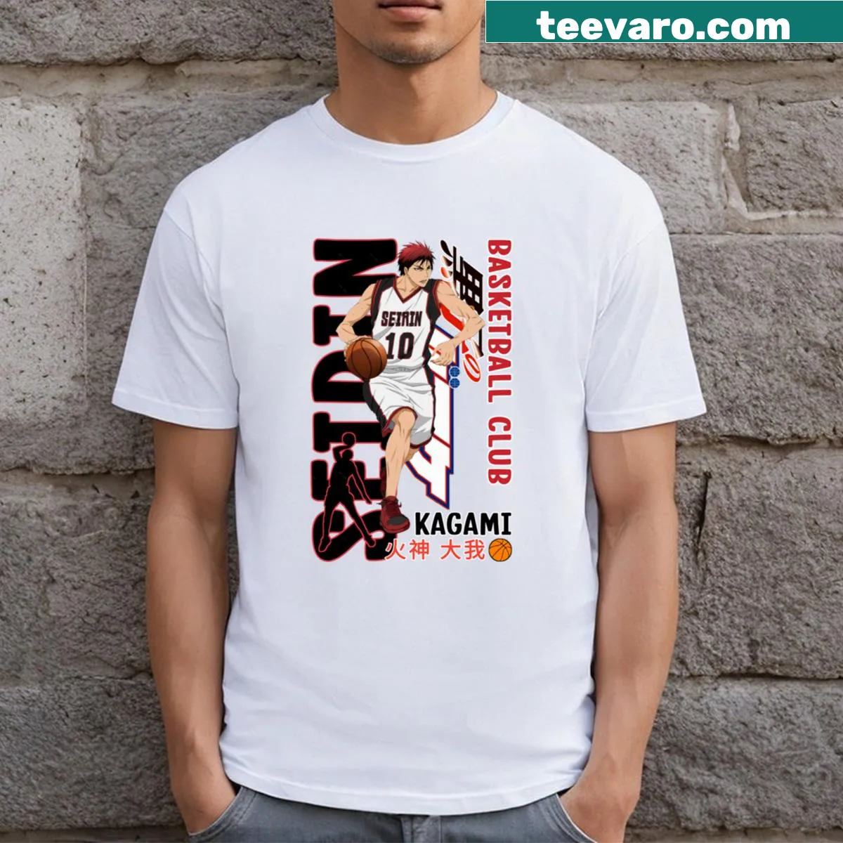 Seirin Basketball Club t-shirt with silhouette design for sports fans — on a men's t-shirt