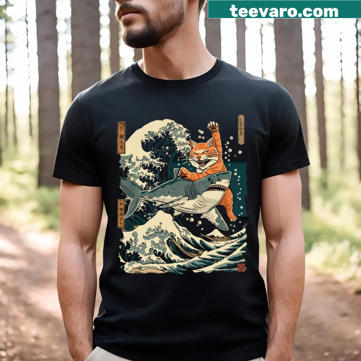 Cartoon cat riding a rocket T-shirt — on a men's t-shirt