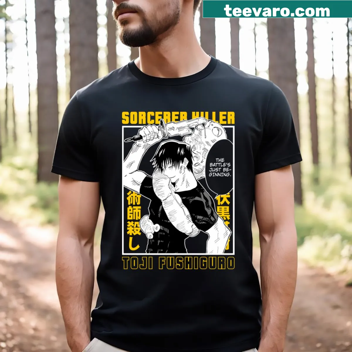 Fan art T-shirt featuring Toji Sorcerer Killer — on a men's t-shirt