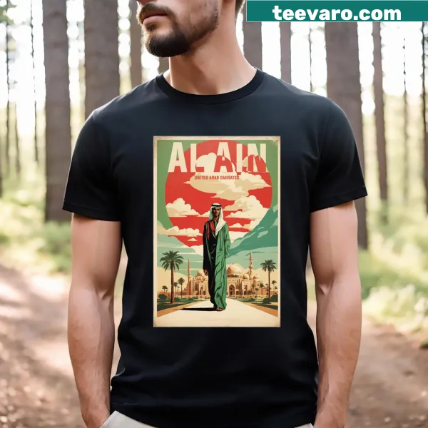 Vintage travel T-shirt featuring a watercolor design of Al Ain, UAE