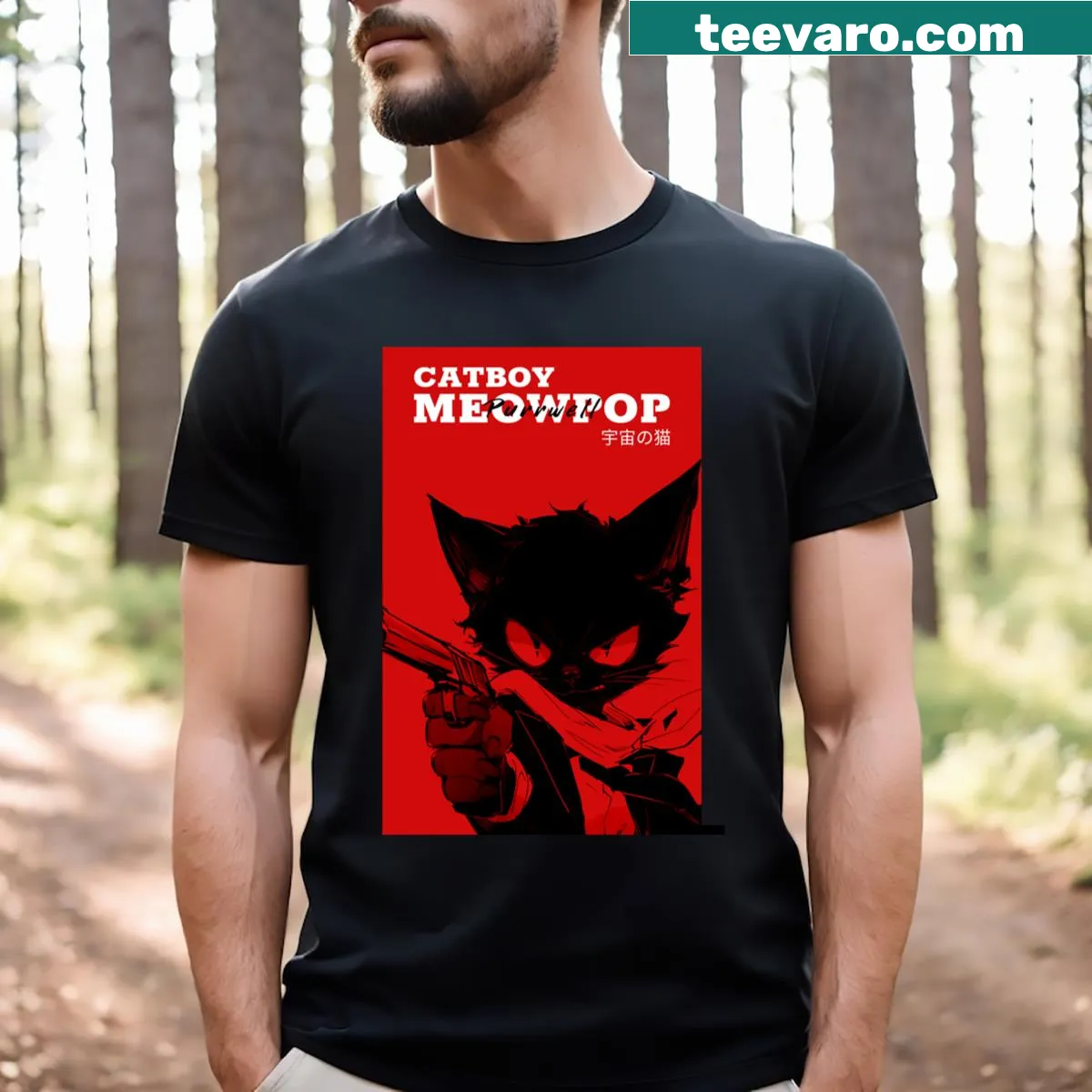 Playful 'Catboy Meowpop' t-shirt with humorous design — on a men's t-shirt