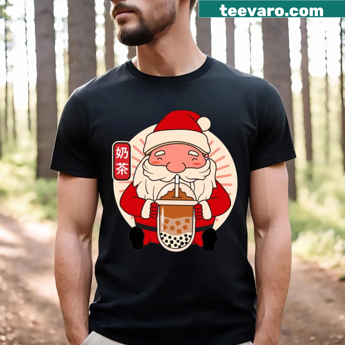 Cute T-shirt of Santa with bubble tea for Christmas — on a men's t-shirt