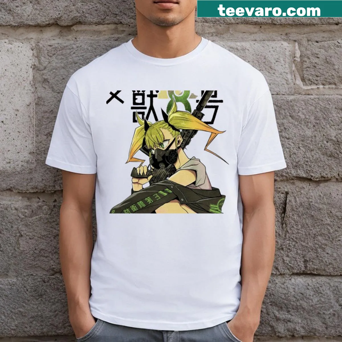 Illustrated Kikoru Shinomiya character shirt with weapon specialist theme — on a men's t-shirt