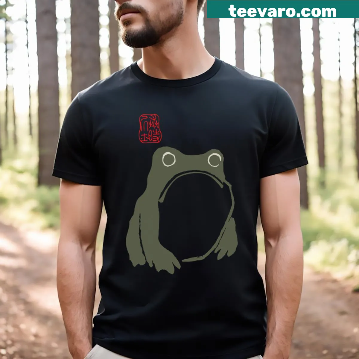 T-shirt featuring Matsumoto Hoji's grumpy frog woodblock print — on a men's t-shirt