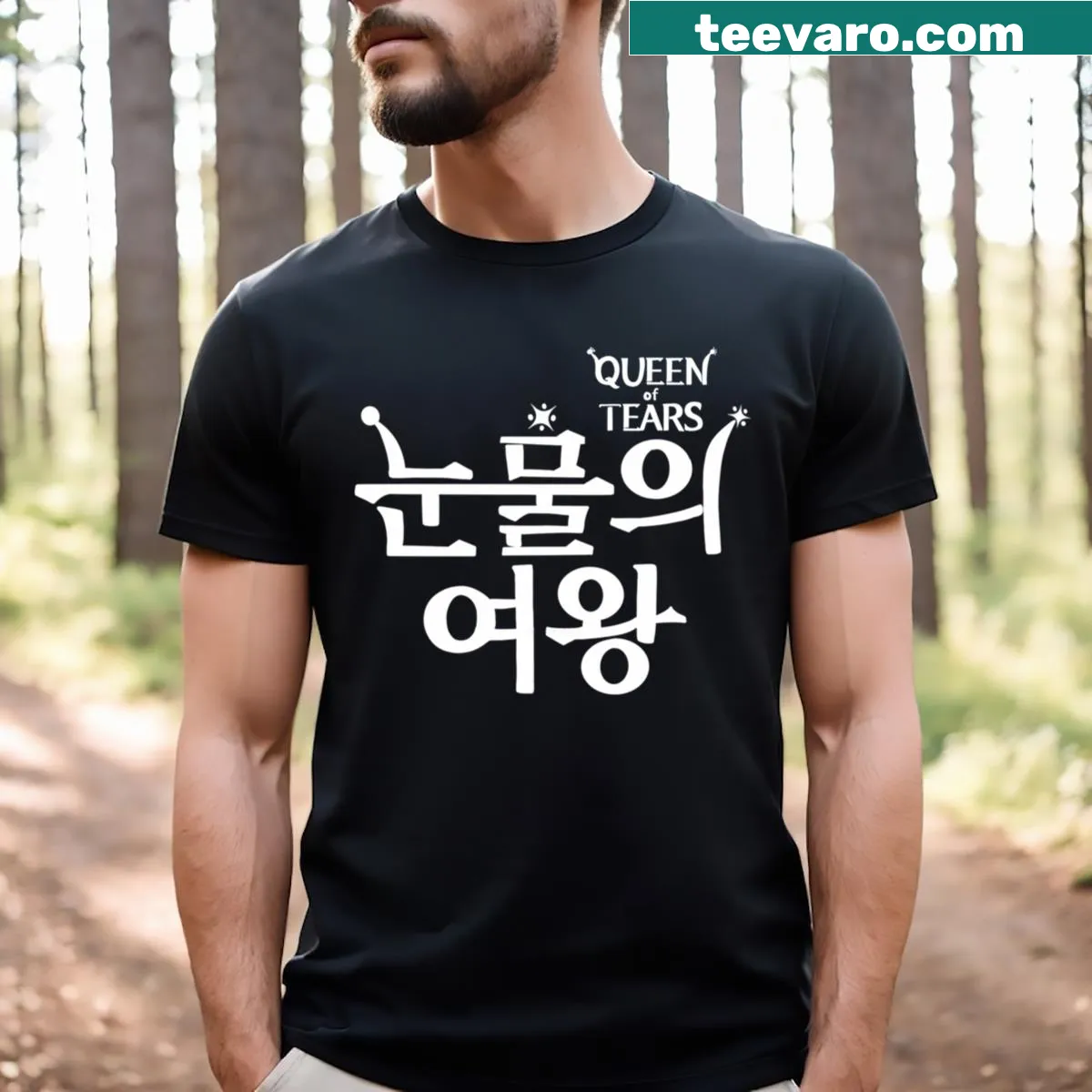 Kdrama-themed T-shirt with logo design — on a men's t-shirt