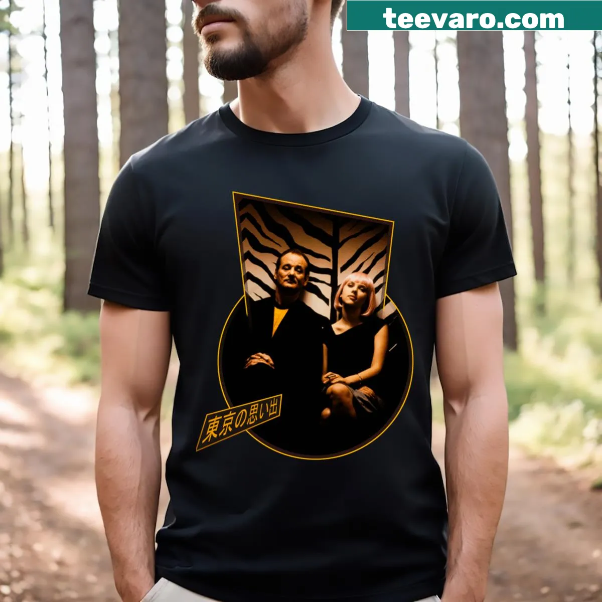 Illustrated T-shirt featuring elements of Tokyo and travel memories — on a men's t-shirt