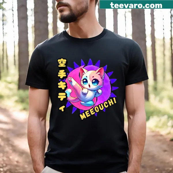 Kawaii cat in karate pose with Japanese characters T-shirt