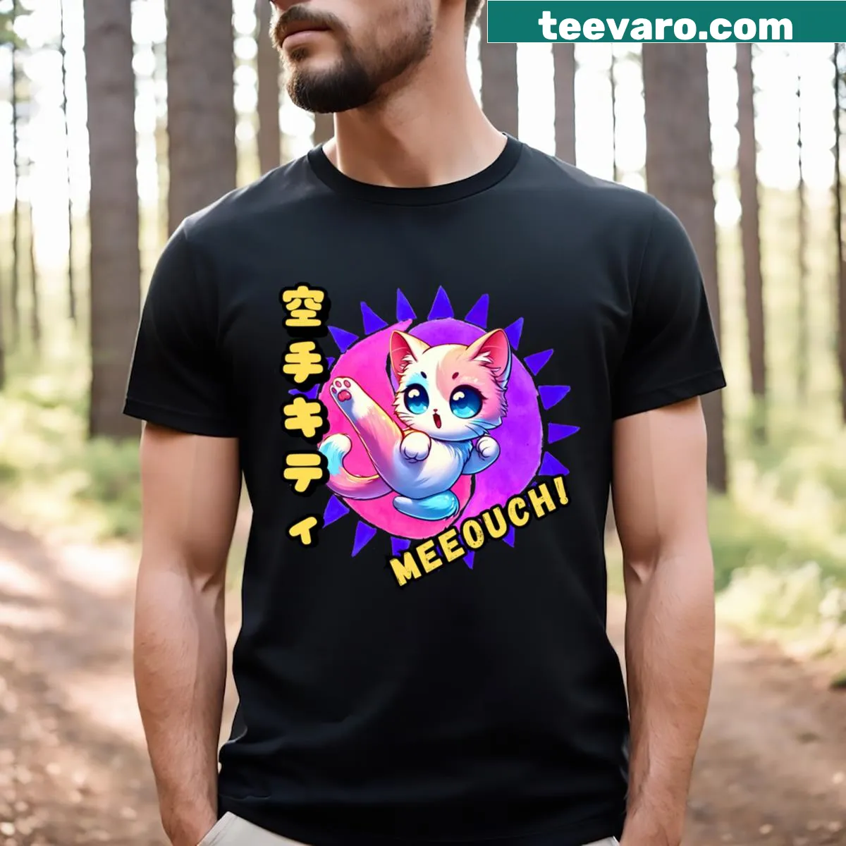 Kawaii cat in karate pose with Japanese characters T-shirt — on a men's t-shirt