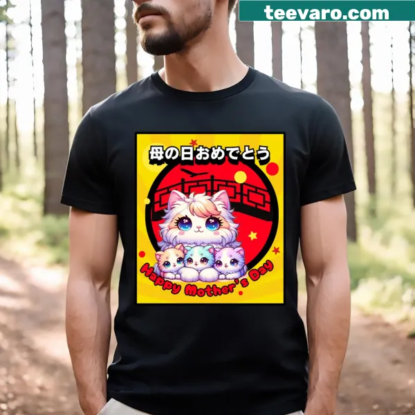 Momma cat and kittens illustration T-shirt for Mother's Day