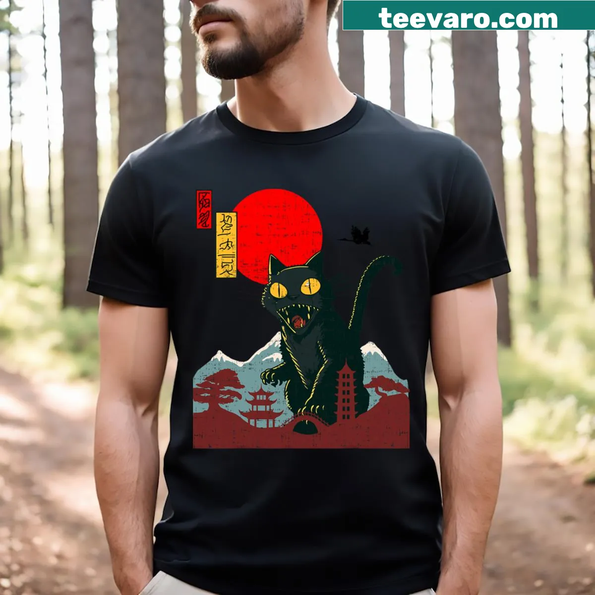 Catzilla cat illustration T-shirt inspired by Japanese art — on a men's t-shirt