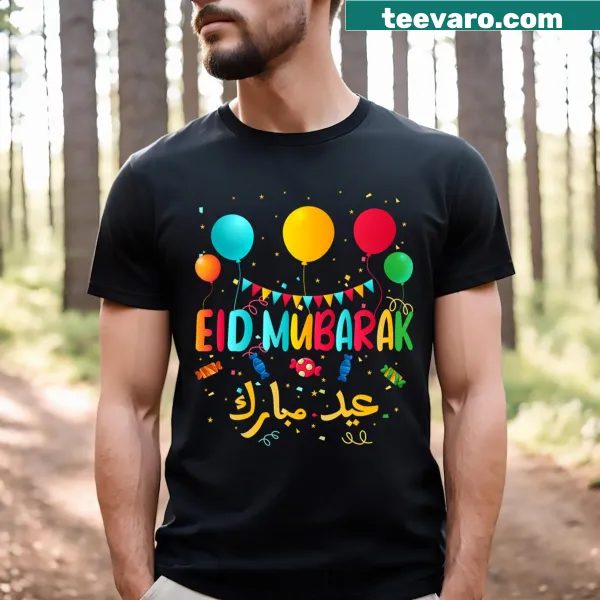 Eid Mubarak Kareem T-shirt for kids and men