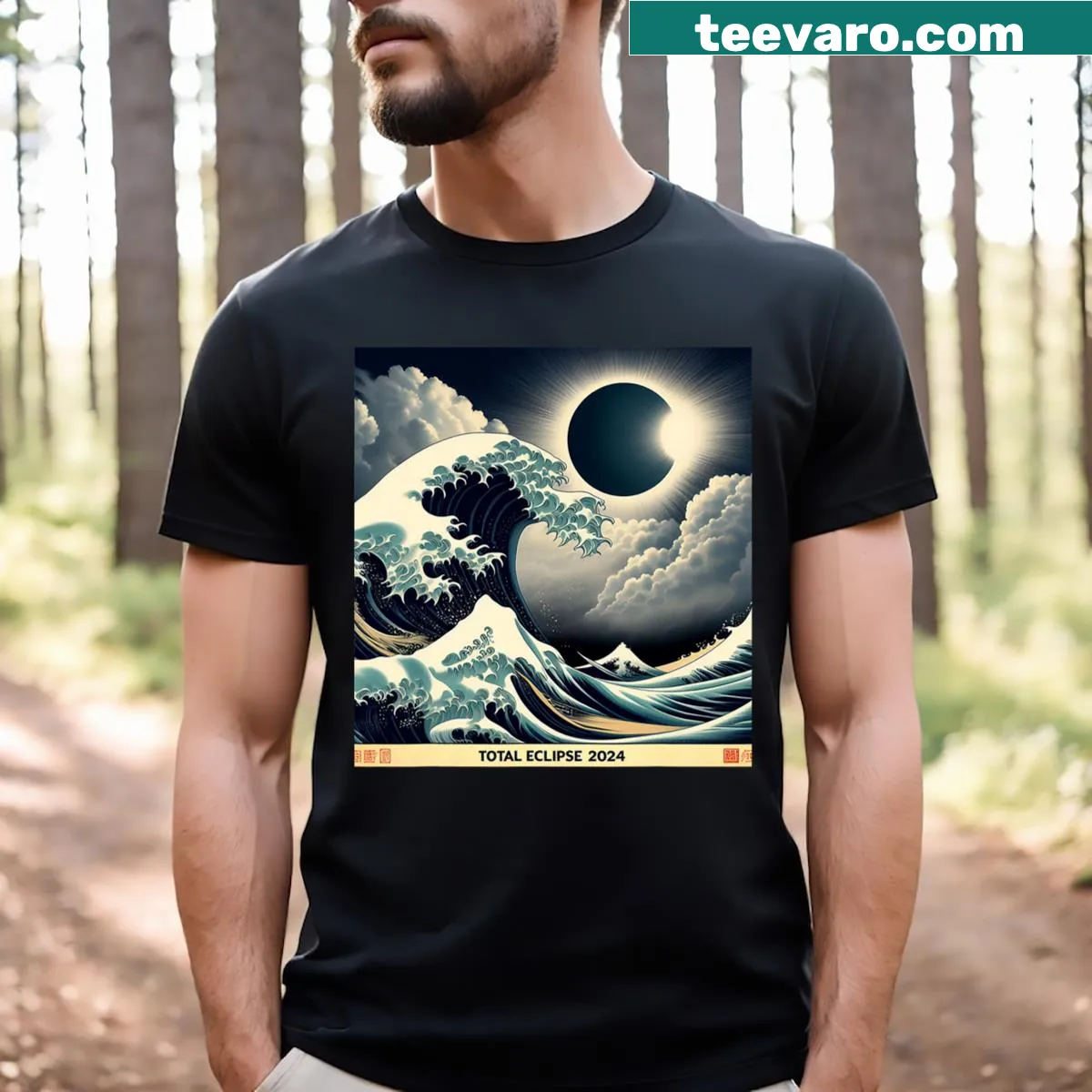Artistic Japanese waves design T-shirt for the 2024 solar eclipse. — on a men's t-shirt