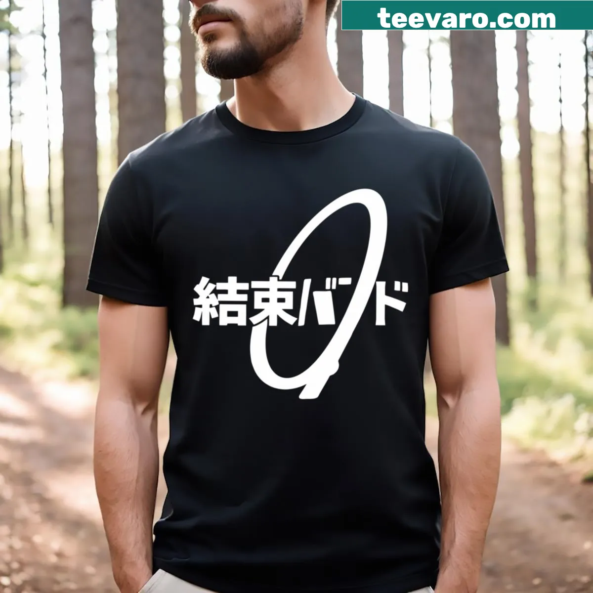 Bocchi the Rock Kessoku Band graphic T-shirt — on a men's t-shirt