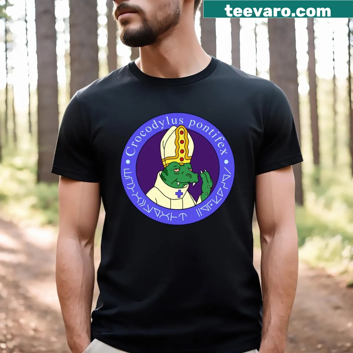 Cartoon crocodile graphic on a science-themed T-shirt — on a men's t-shirt