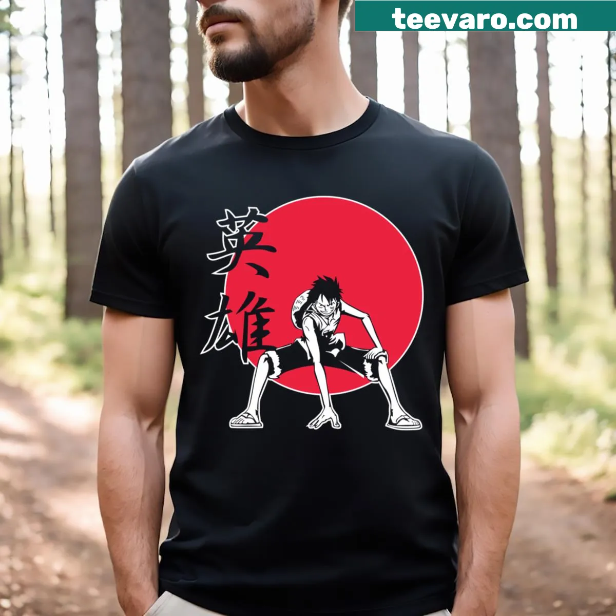 One Piece Monkey D Luffy t-shirt with cheerful character illustration — on a men's t-shirt