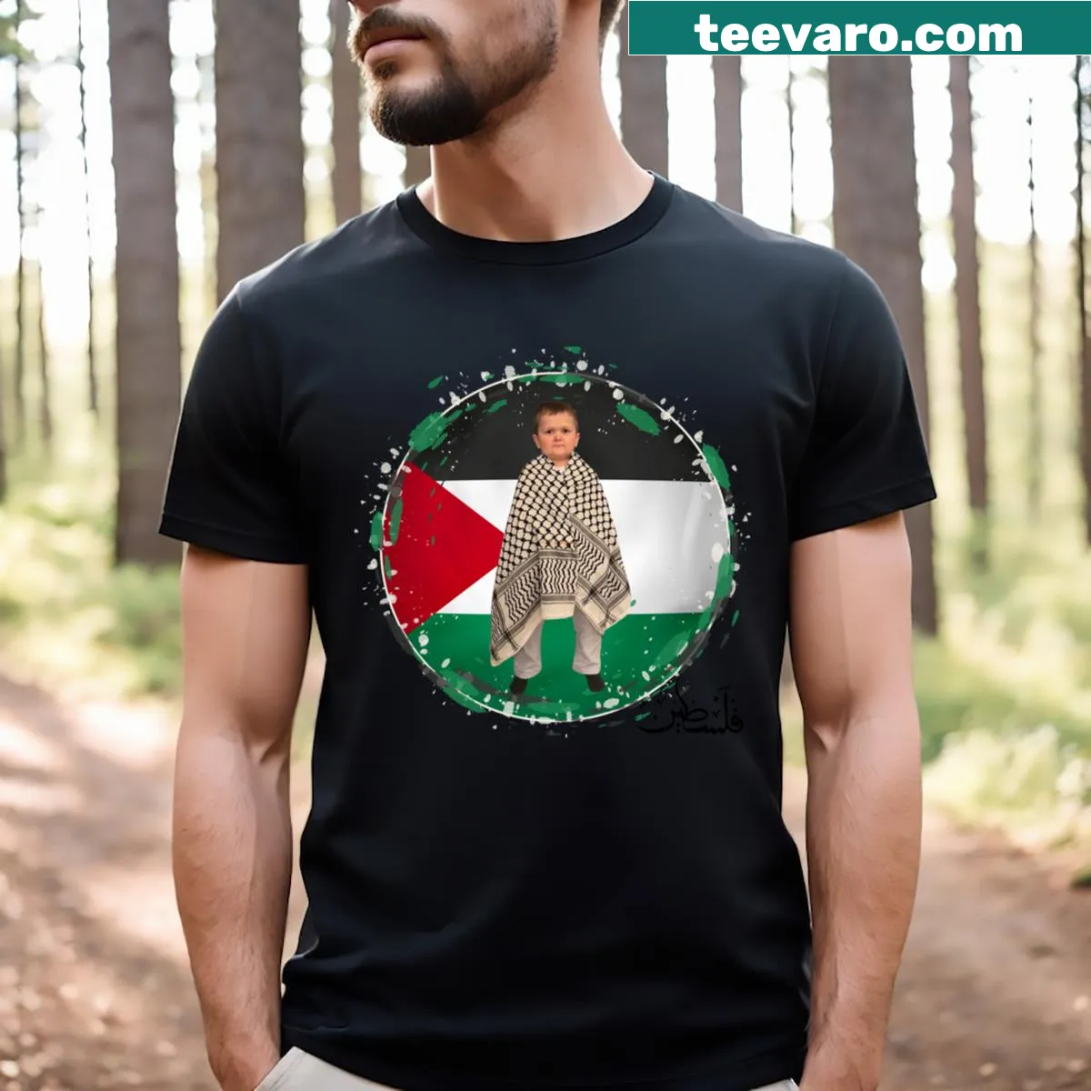 Keffiyeh and Palestinian flag design on T-shirt — on a men's t-shirt