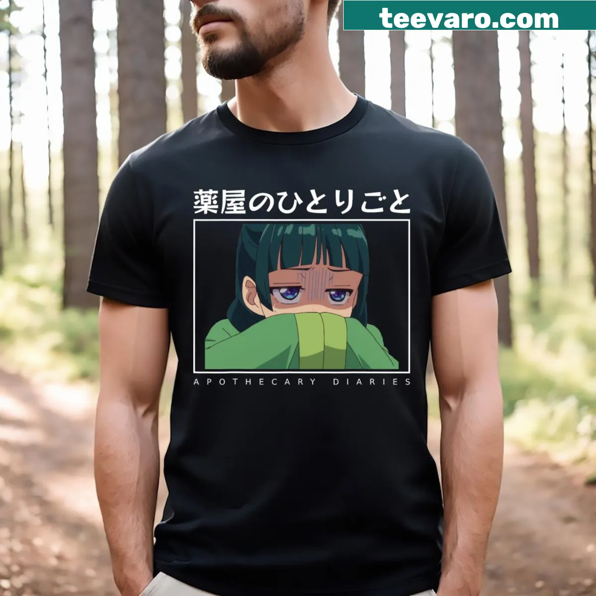 Cute anime girl Maomao design on a trendy T-shirt. — on a men's t-shirt