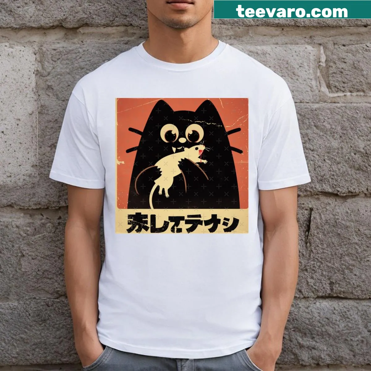 Vintage-style T-shirt with black cat and rat graphic — on a men's t-shirt