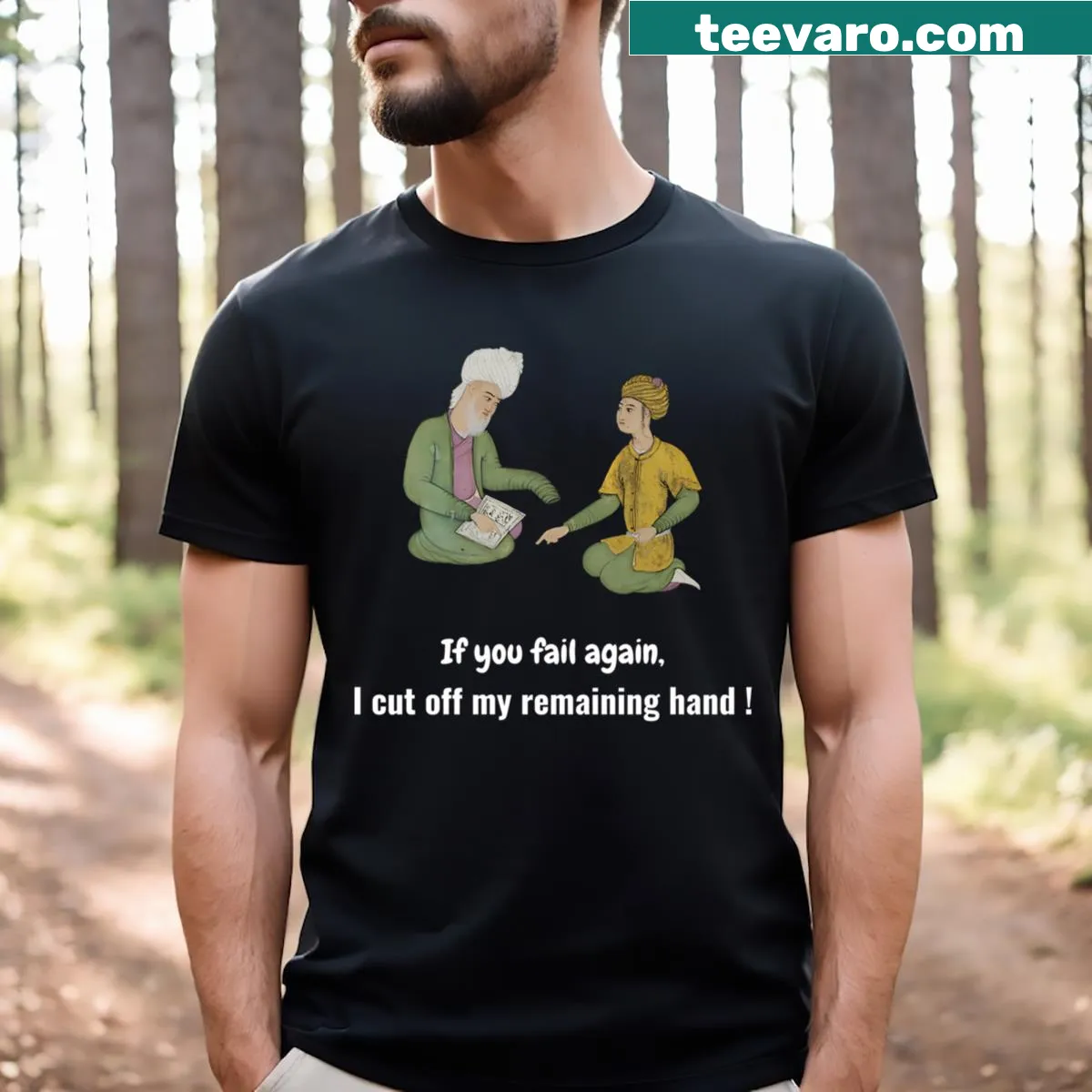 Cartoon t-shirt depicting parents teaching cultural jokes. — on a men's t-shirt