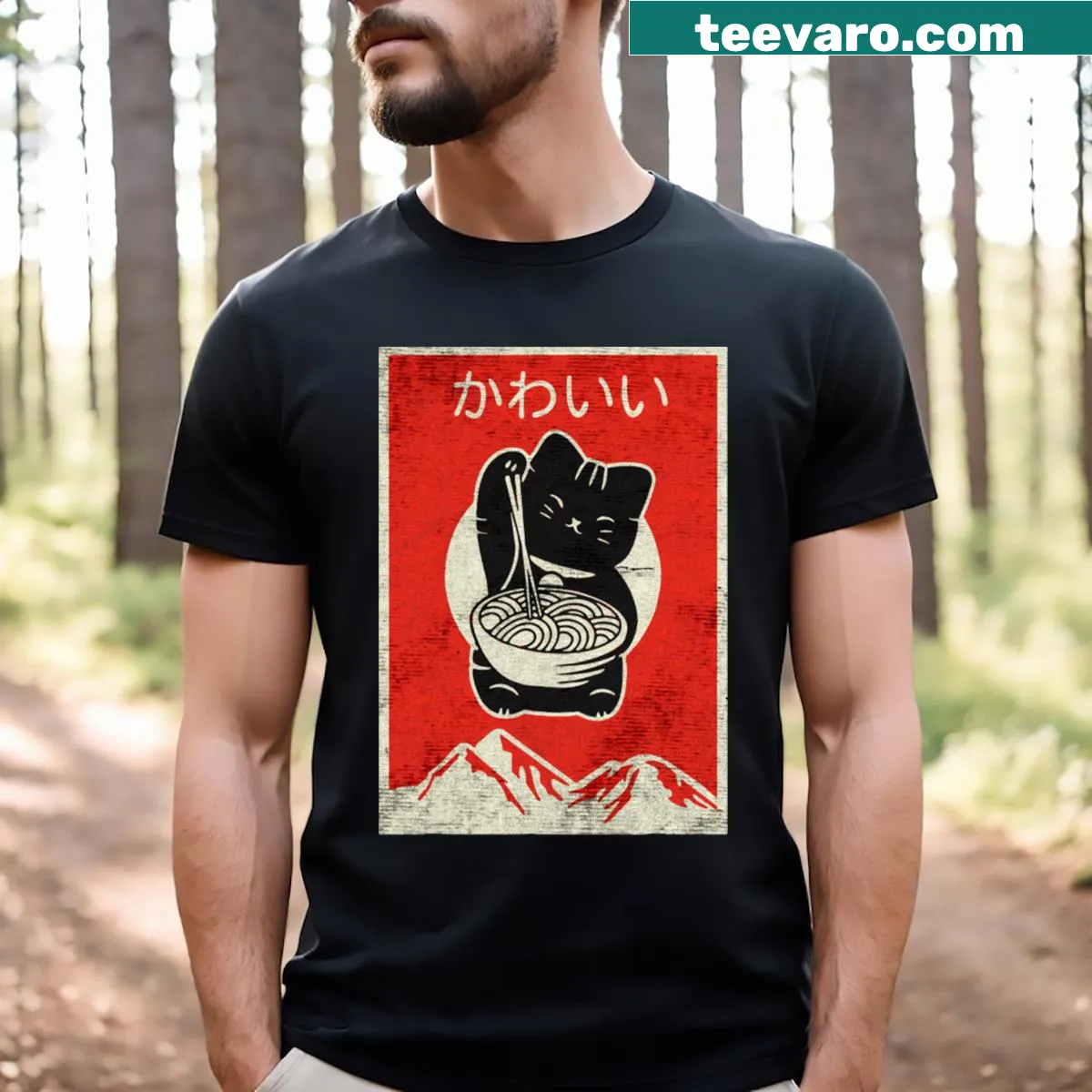 Whimsical cat in a bowl of ramen graphic on T-shirt — on a men's t-shirt