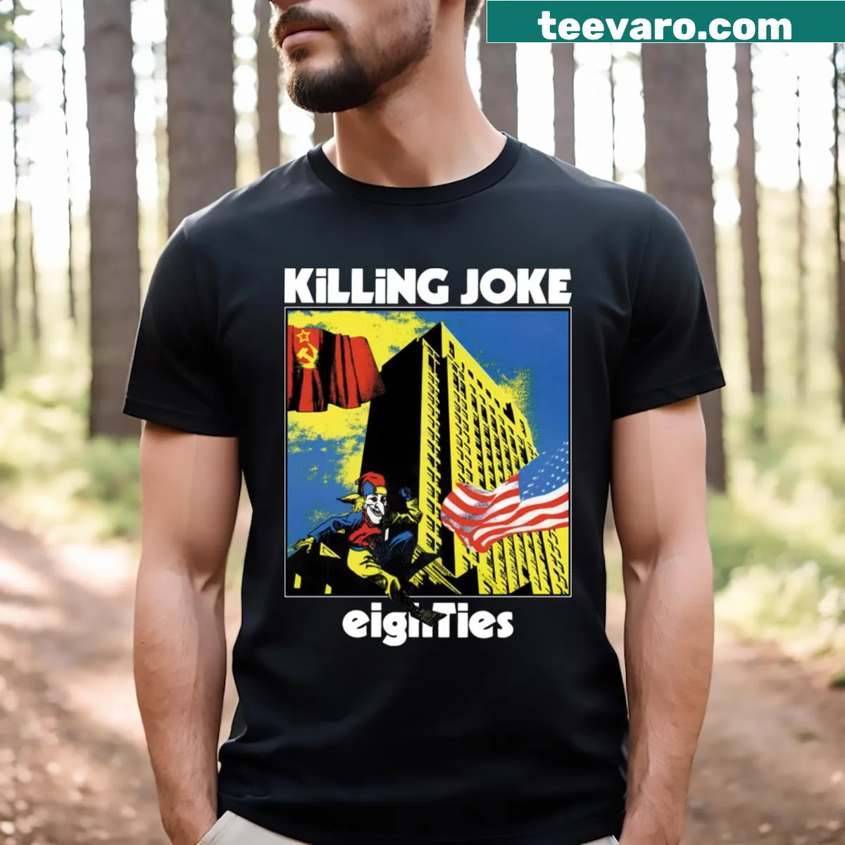 Playful typography of 'Fun And Games' on a t-shirt. — on a men's t-shirt
