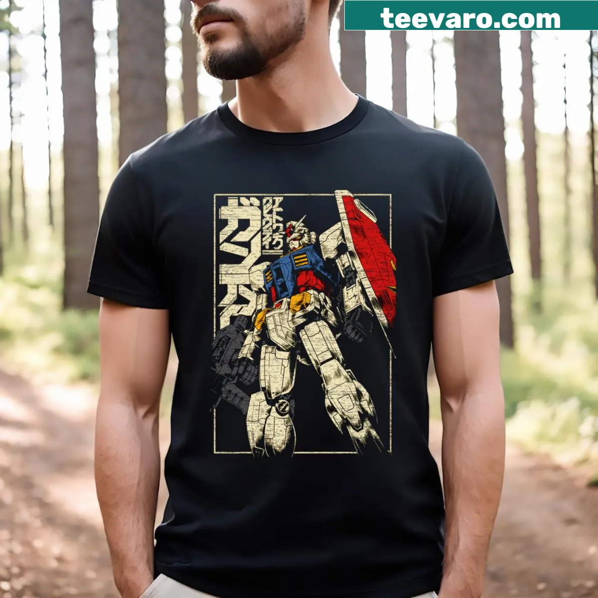 Vintage-style Oldschool t-shirt with retro graphic — on a men's t-shirt