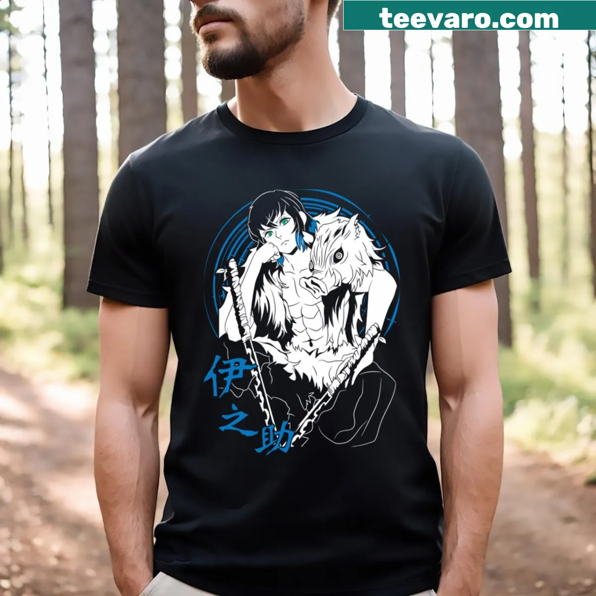 Inosuke Hashibira graphic t-shirt featuring a wild character design — on a men's t-shirt