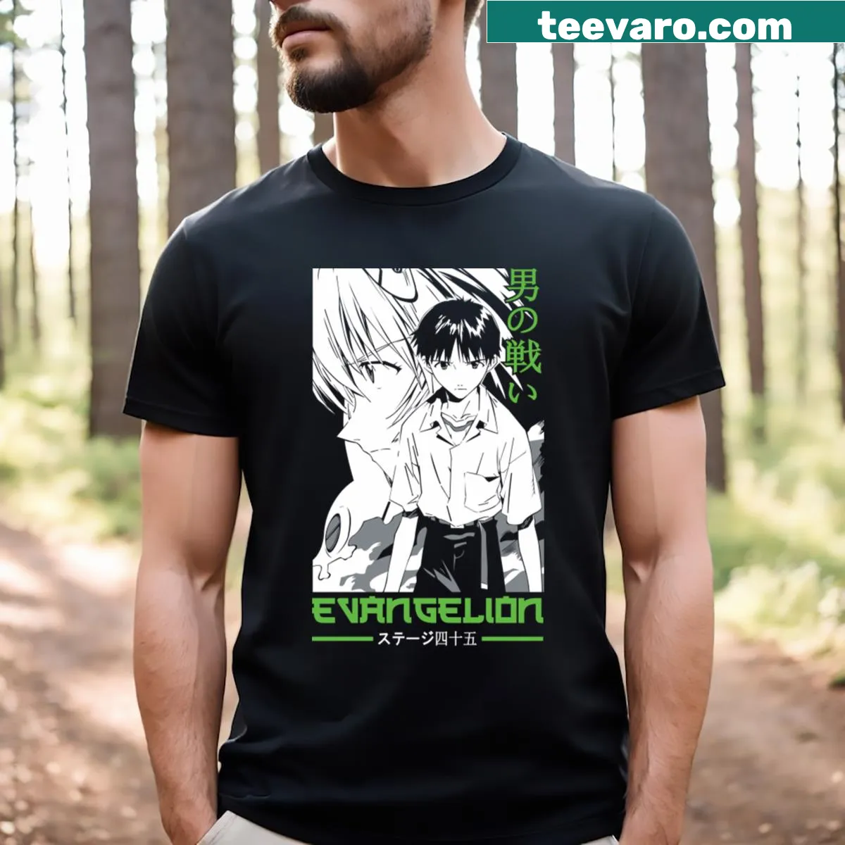 T-shirt featuring Shinji Ikari from Neon Genesis Evangelion — on a men's t-shirt