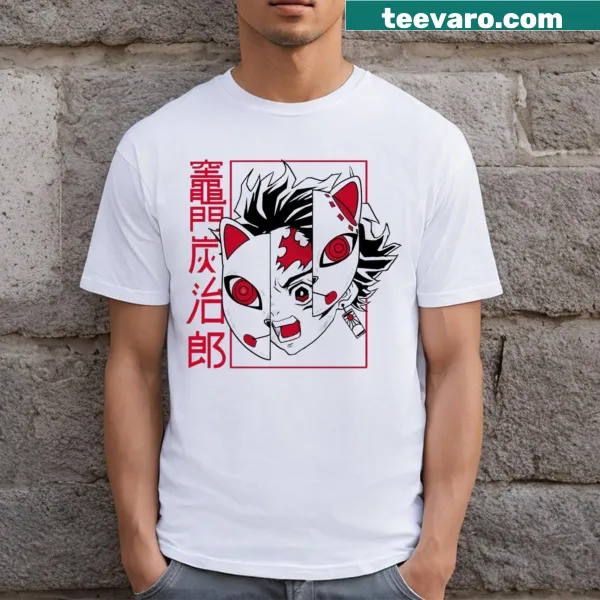 Illustrated T-shirt featuring Tanjiro Kamado from anime