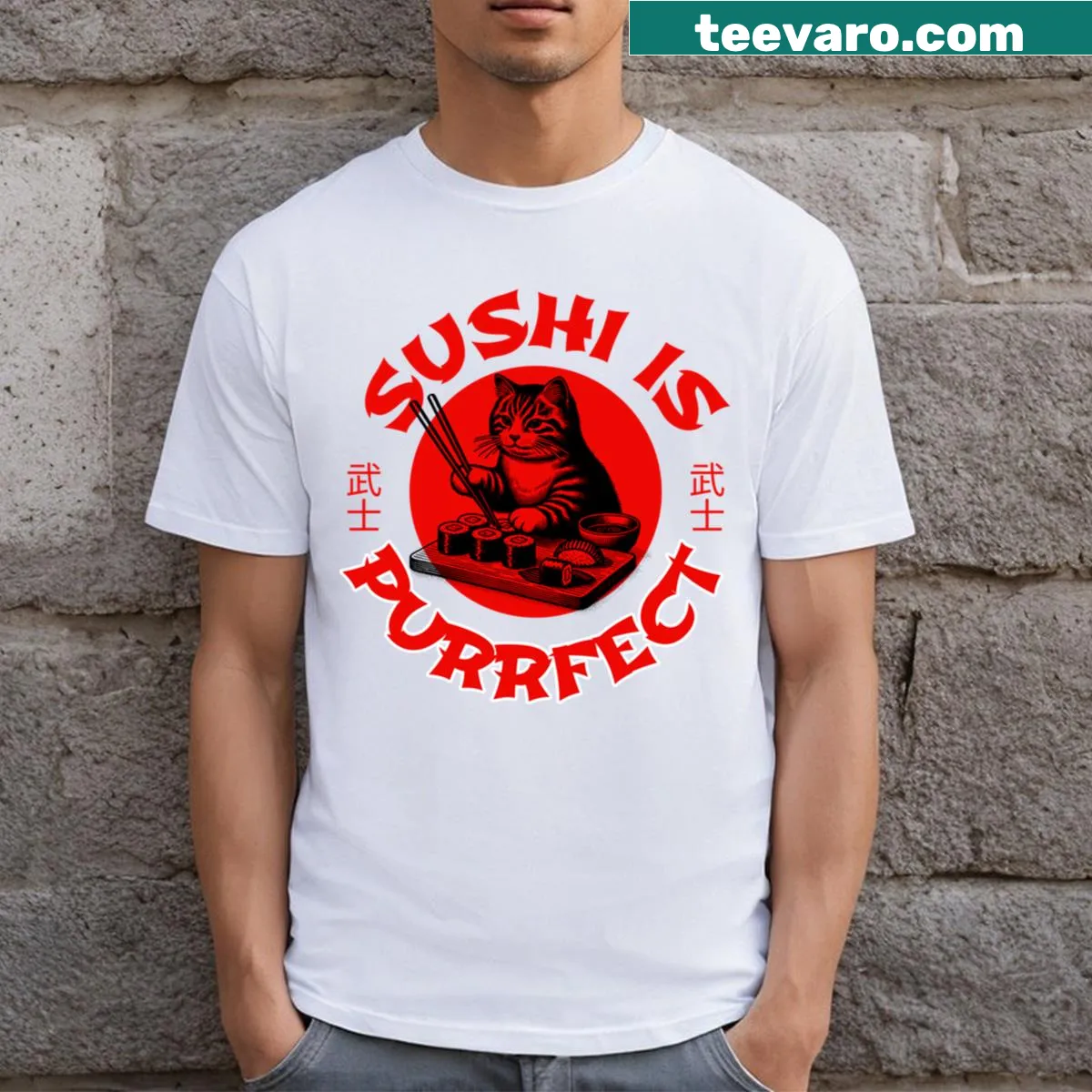 Cute cat cooking sushi graphic t-shirt for cat-lovers — on a men's t-shirt