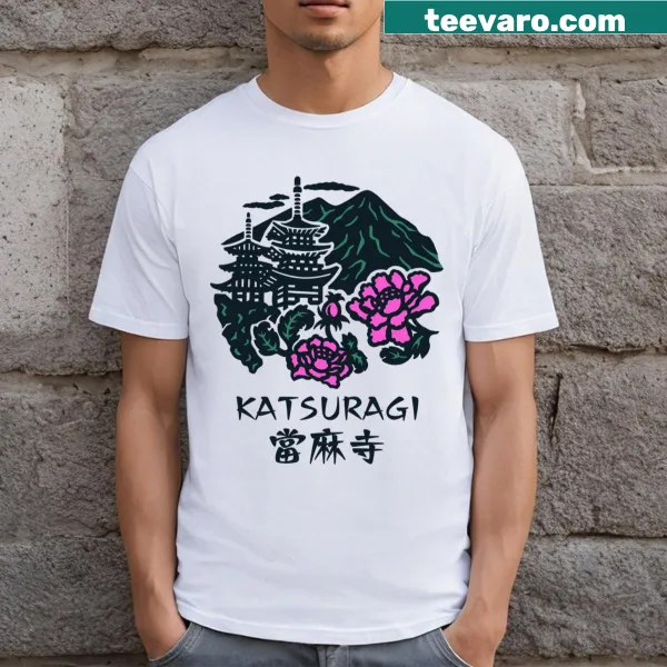 Black t-shirt featuring line-art of Taima Dera Temple