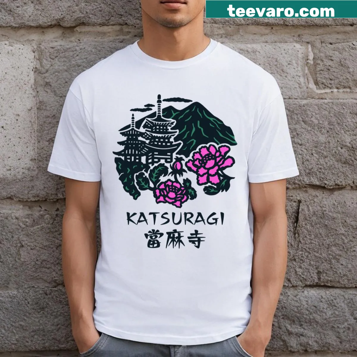 Black t-shirt featuring line-art of Taima Dera Temple — on a men's t-shirt