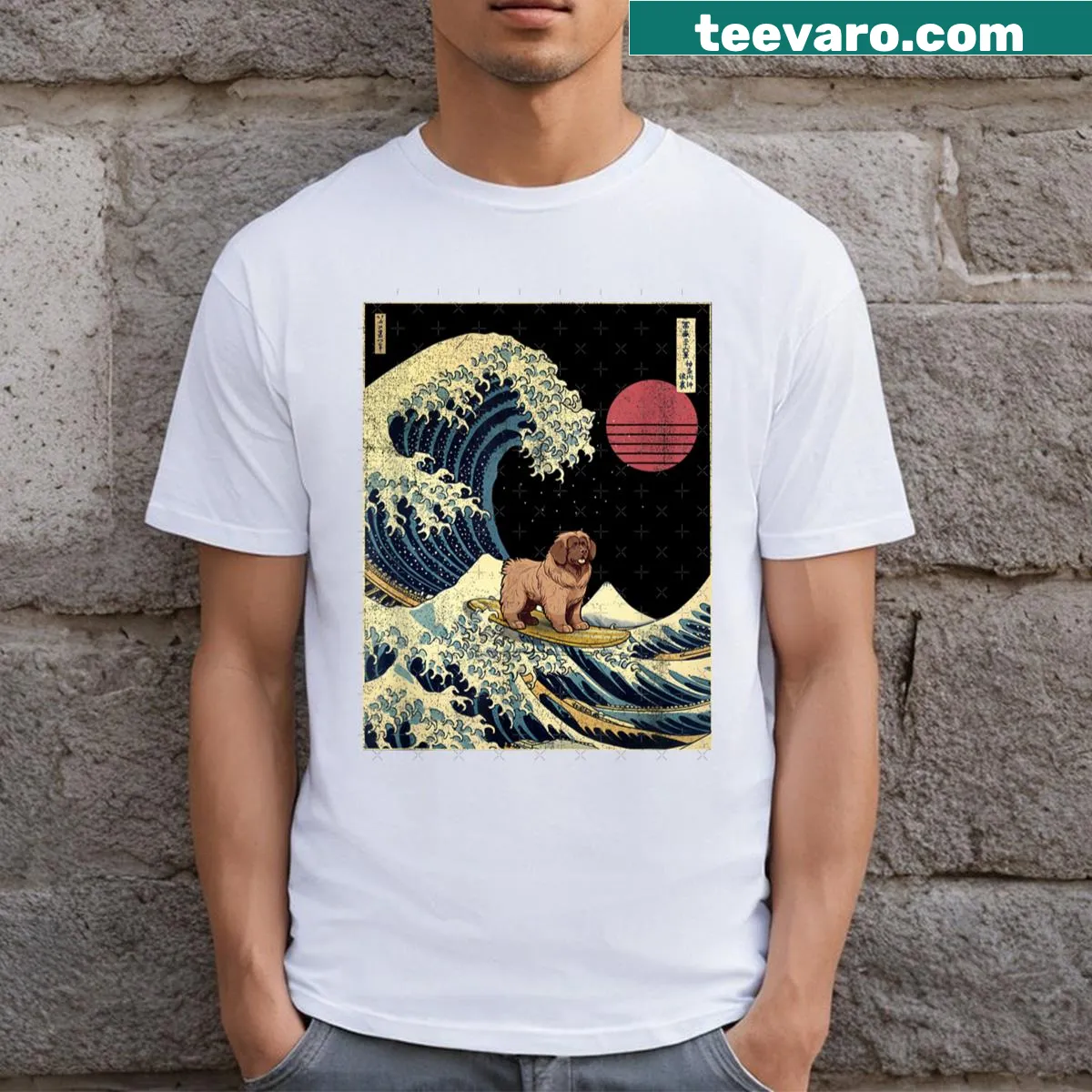 Dog Surfing T-shirt featuring a dog on a wave graphic. — on a men's t-shirt
