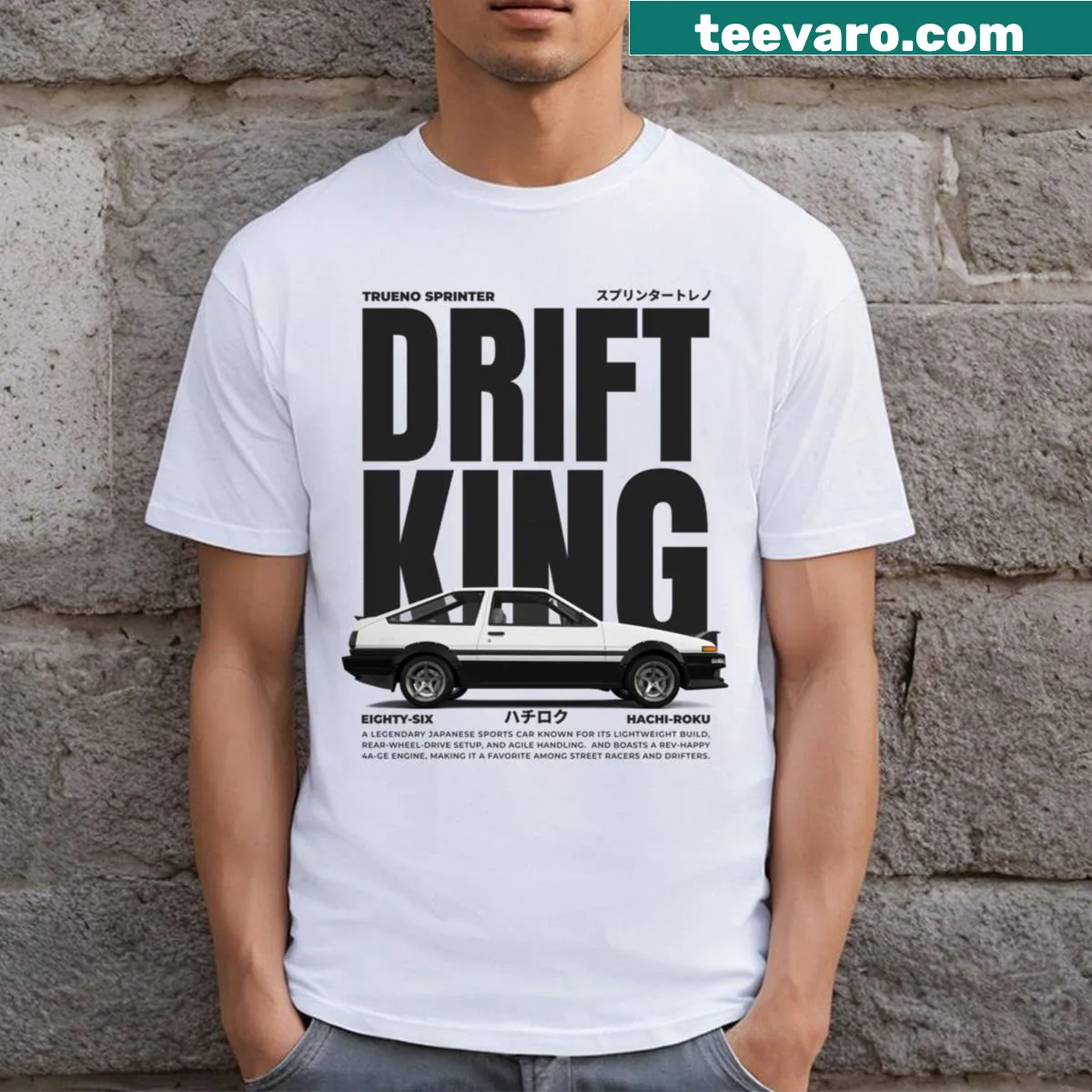 T-shirt featuring a bold graphic design of 'Drift King' for car enthusiasts. — on a men's t-shirt