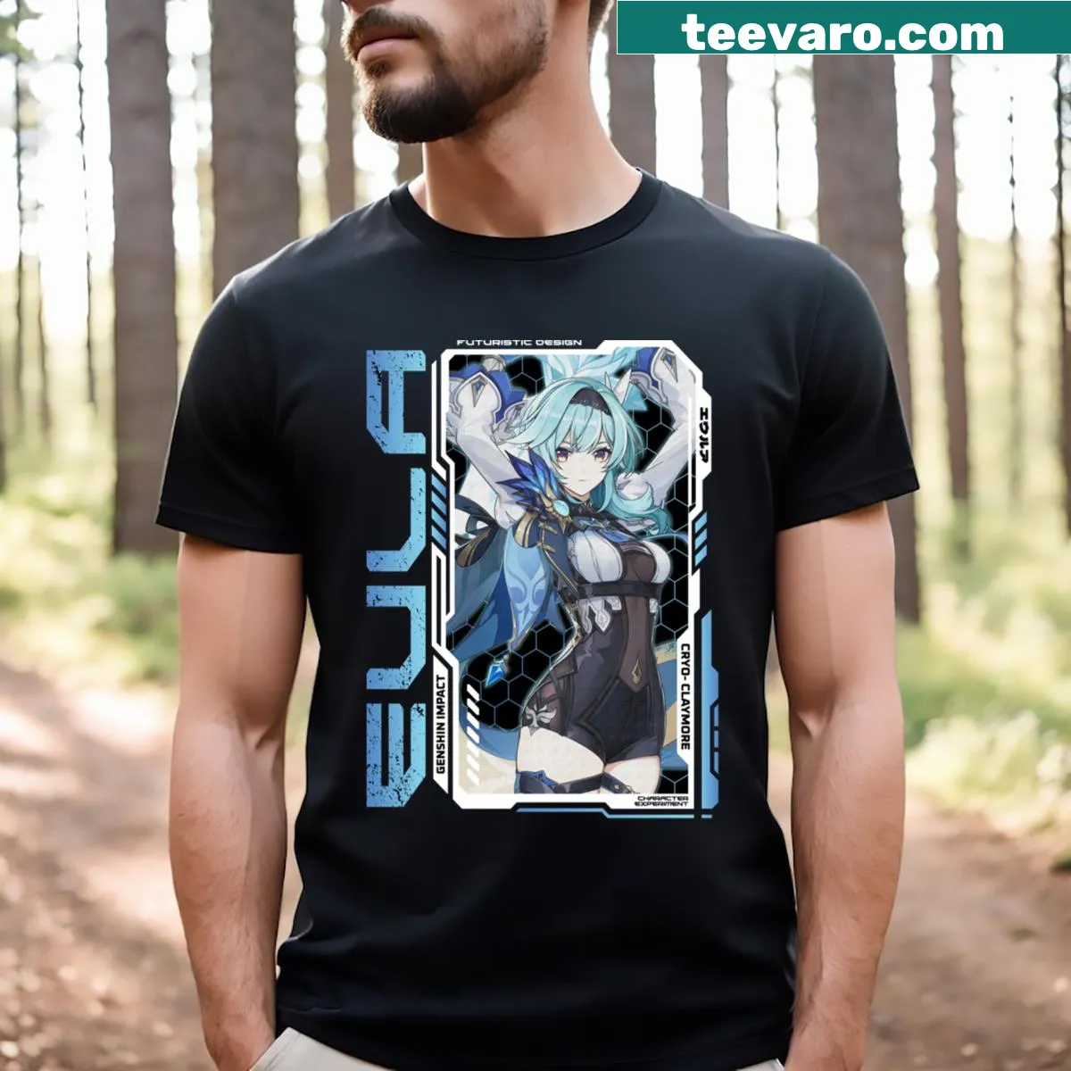Text design featuring Eula from Genshin Impact on a t-shirt — on a men's t-shirt